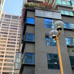 Mk Stay - Formerly Hotel Mk